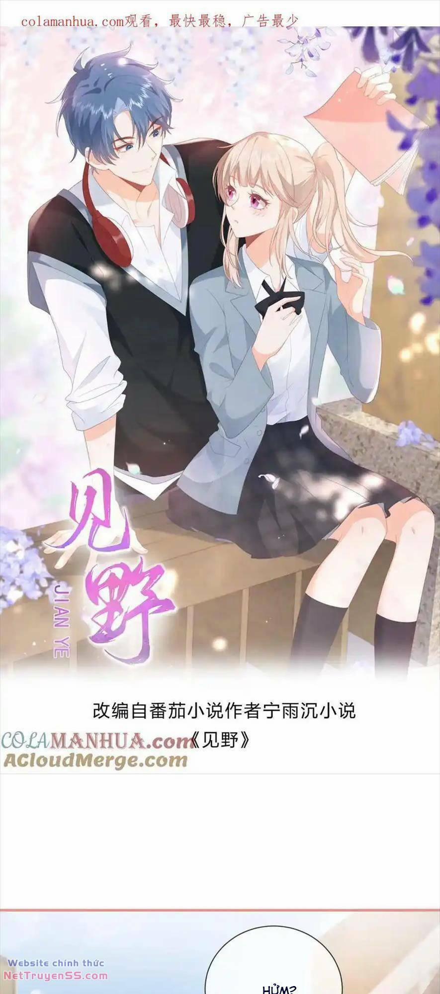 Trọng Sinh Trở Lại Làm Vợ Tổng Tài 73 trang 0