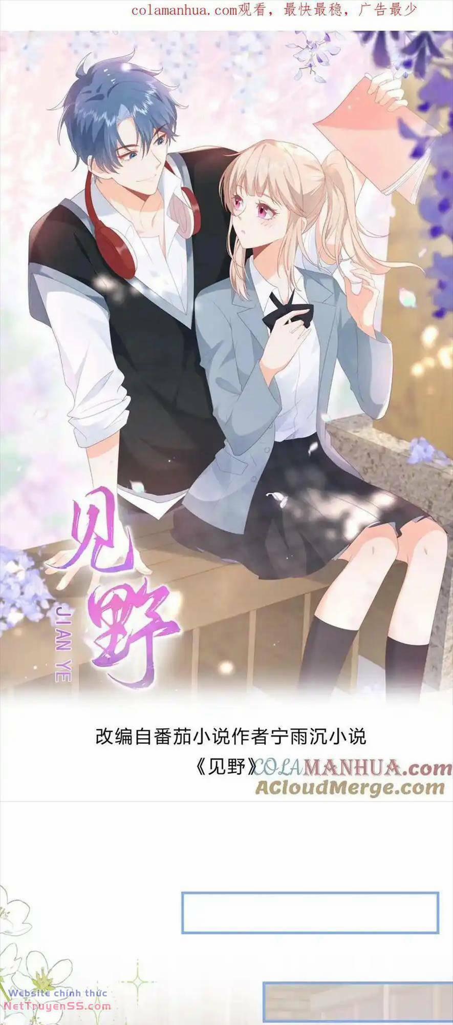 Trọng Sinh Trở Lại Làm Vợ Tổng Tài 74 trang 0