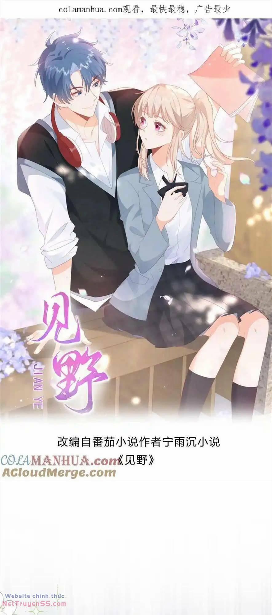 Trọng Sinh Trở Lại Làm Vợ Tổng Tài 75 trang 0