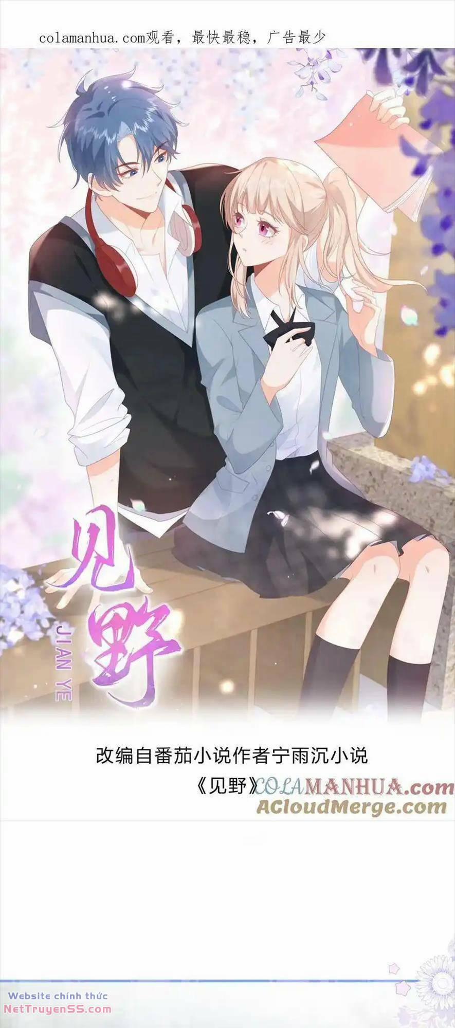 Trọng Sinh Trở Lại Làm Vợ Tổng Tài 76 trang 0