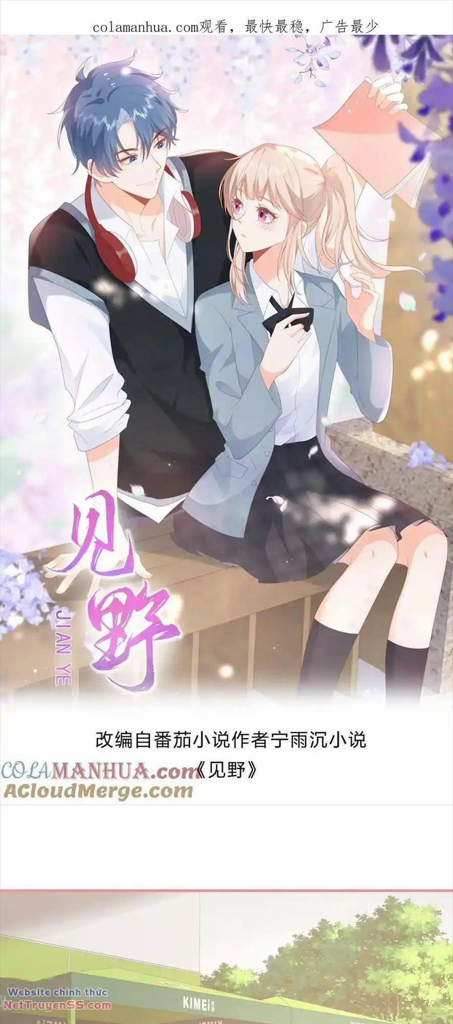 Trọng Sinh Trở Lại Làm Vợ Tổng Tài 84 trang 0