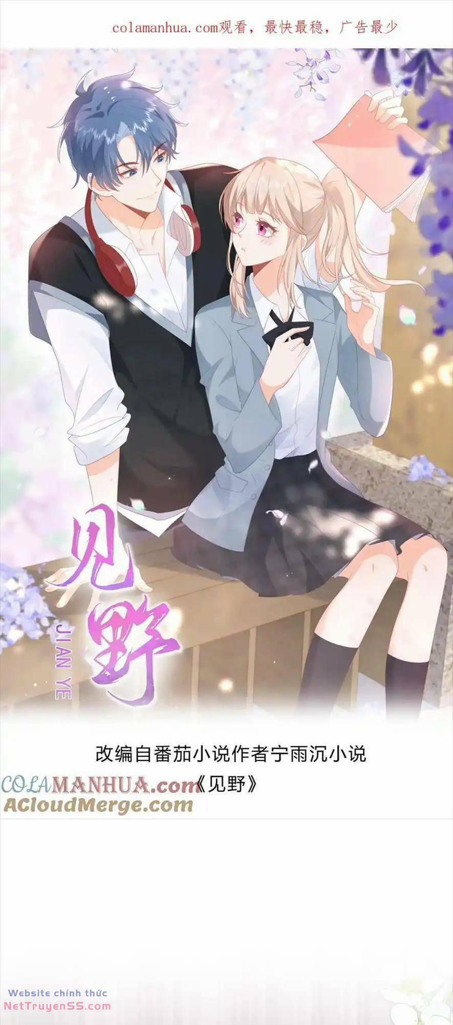 Trọng Sinh Trở Lại Làm Vợ Tổng Tài 88 trang 0