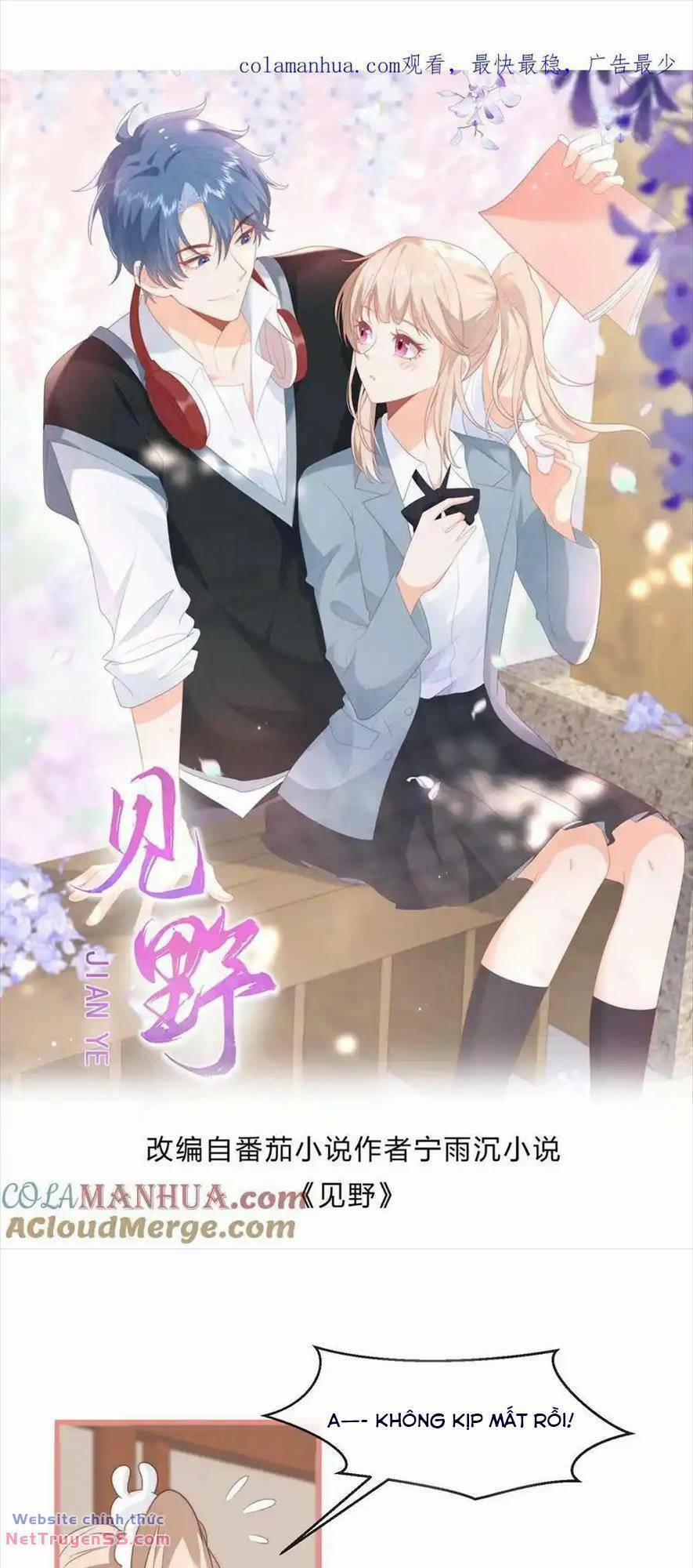 Trọng Sinh Trở Lại Làm Vợ Tổng Tài 95 trang 0