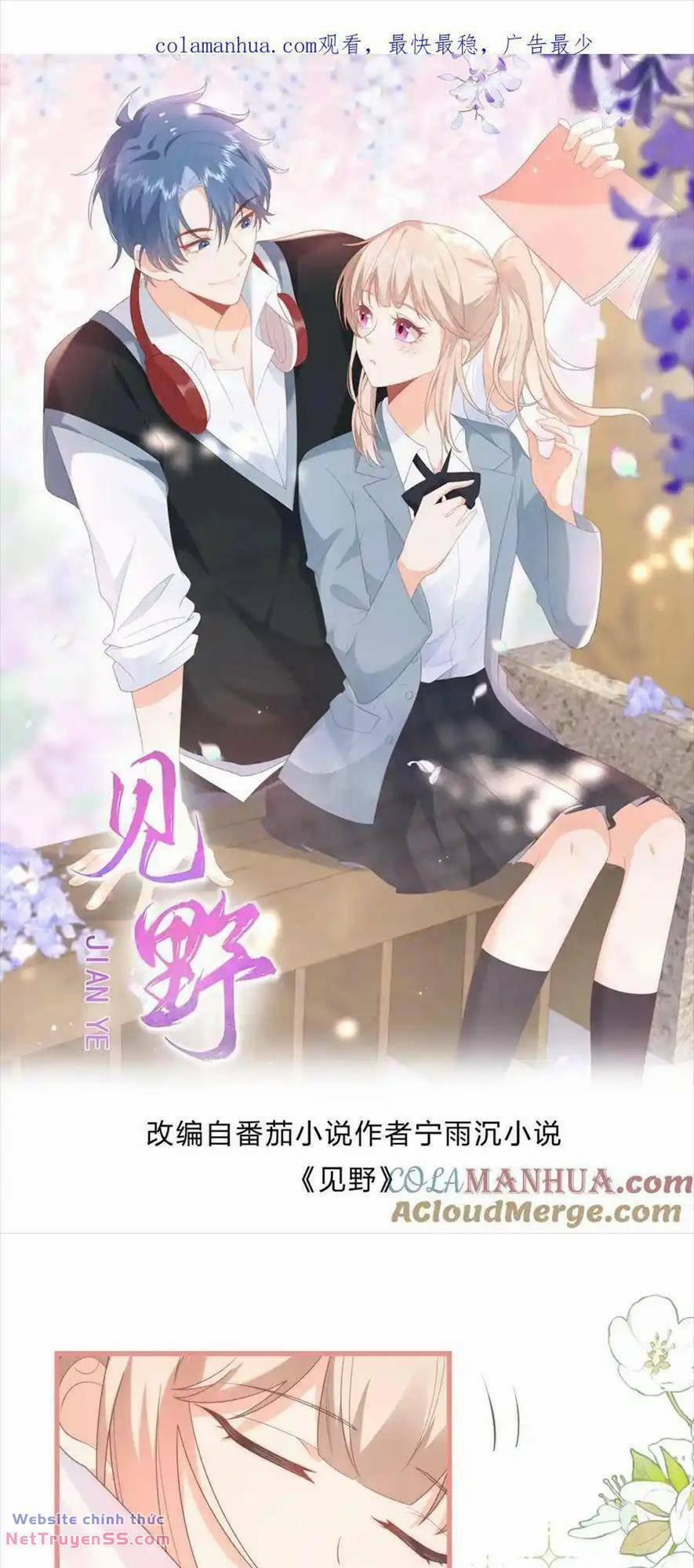 Trọng Sinh Trở Lại Làm Vợ Tổng Tài 97 trang 0