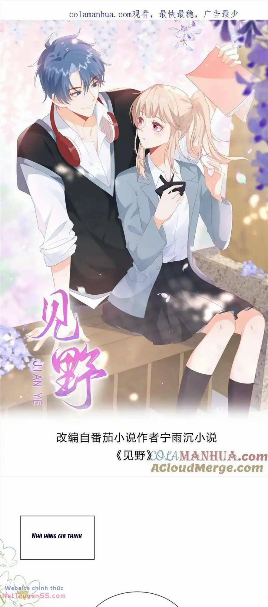 Trọng Sinh Trở Lại Làm Vợ Tổng Tài 98 trang 0