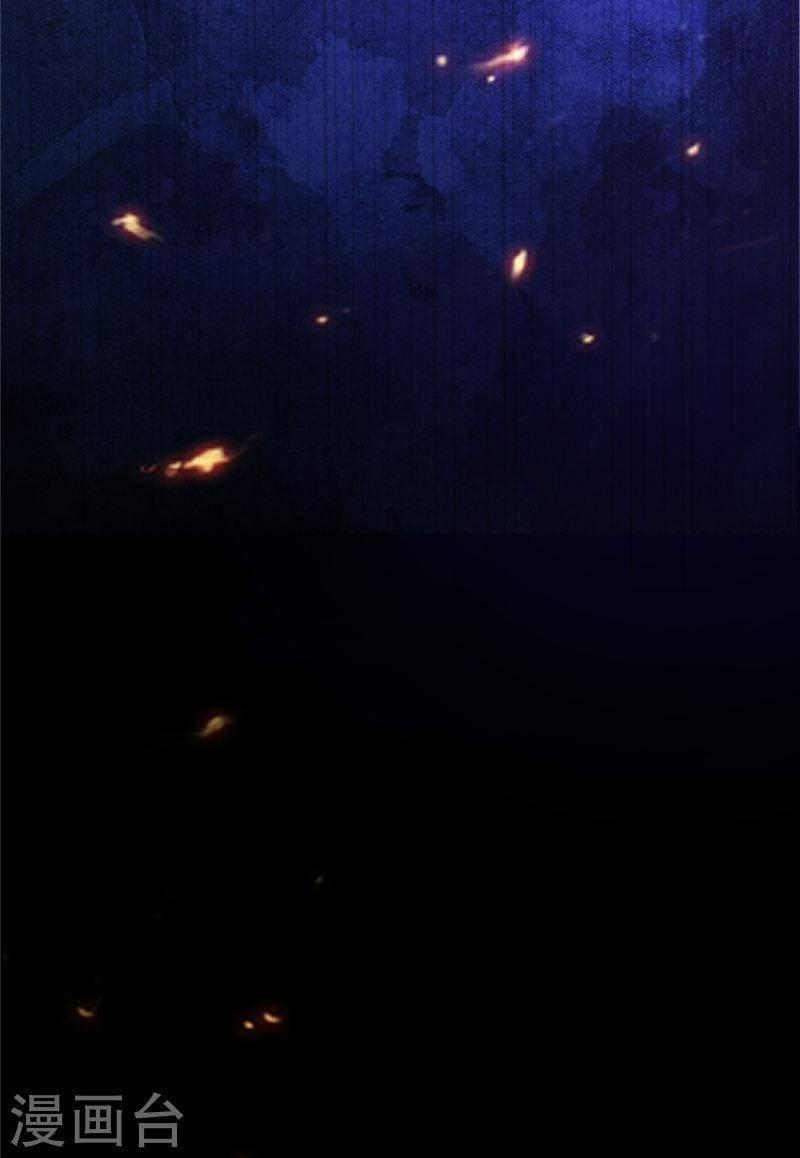 Trọng Sinh Trở Lại: Sủng Nịch Độc Nhất Vô Nhị 285 trang 21