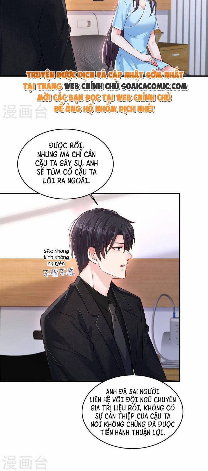 Trọng Sinh Trở Lại: Sủng Nịch Độc Nhất Vô Nhị 299 trang 1