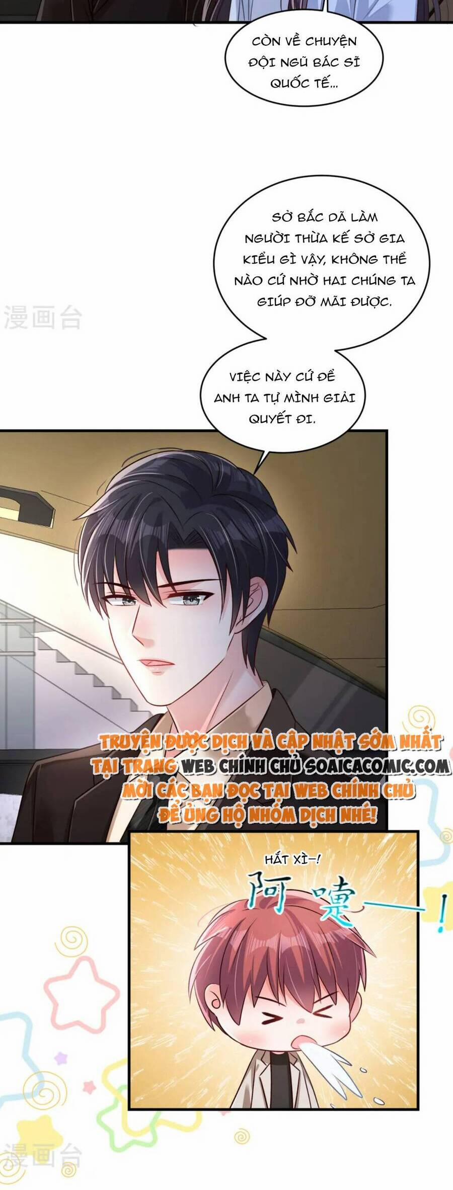 Trọng Sinh Trở Lại: Sủng Nịch Độc Nhất Vô Nhị 311 trang 13