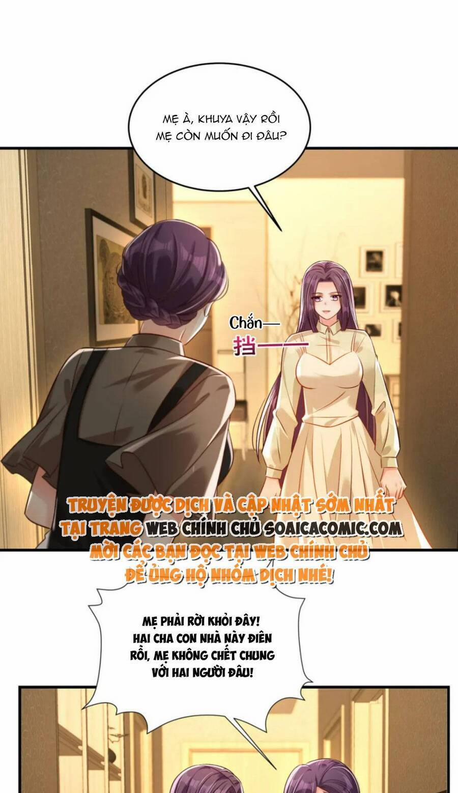 Trọng Sinh Trở Lại: Sủng Nịch Độc Nhất Vô Nhị 318 trang 17