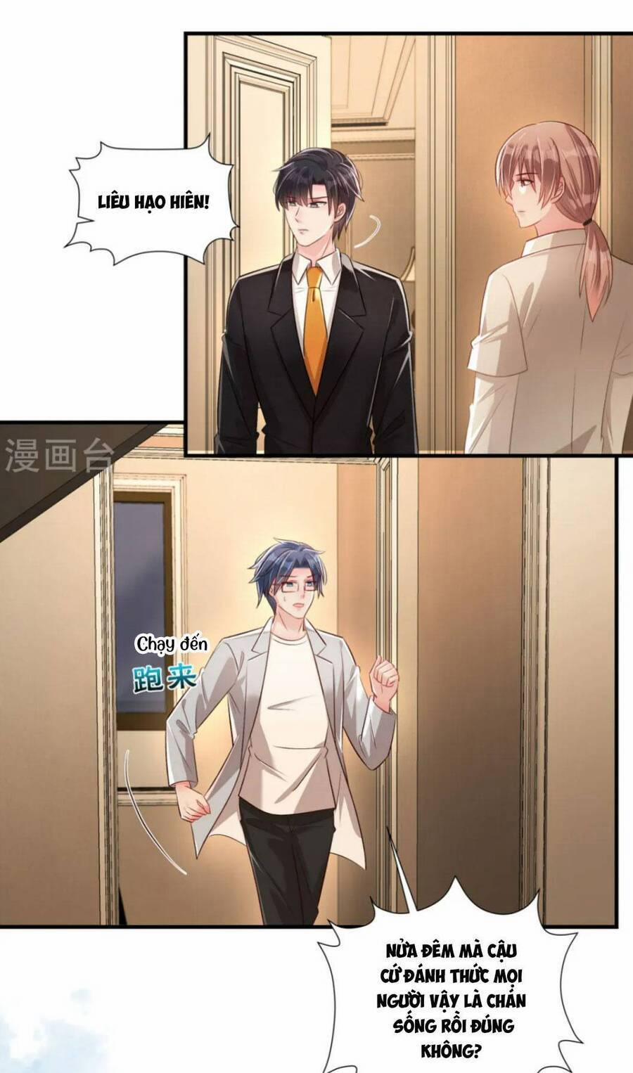 Trọng Sinh Trở Lại: Sủng Nịch Độc Nhất Vô Nhị 320 trang 13