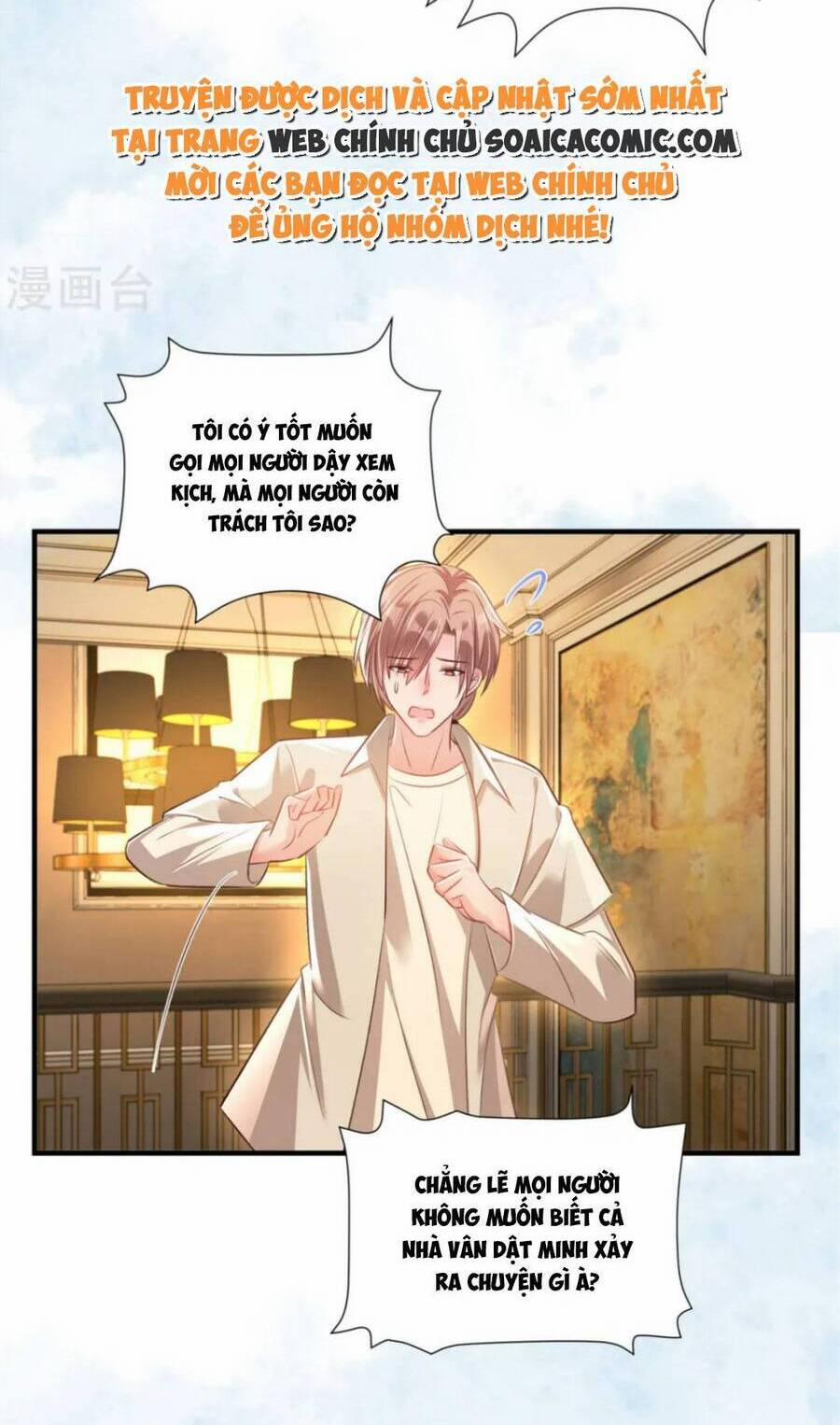 Trọng Sinh Trở Lại: Sủng Nịch Độc Nhất Vô Nhị 320 trang 14