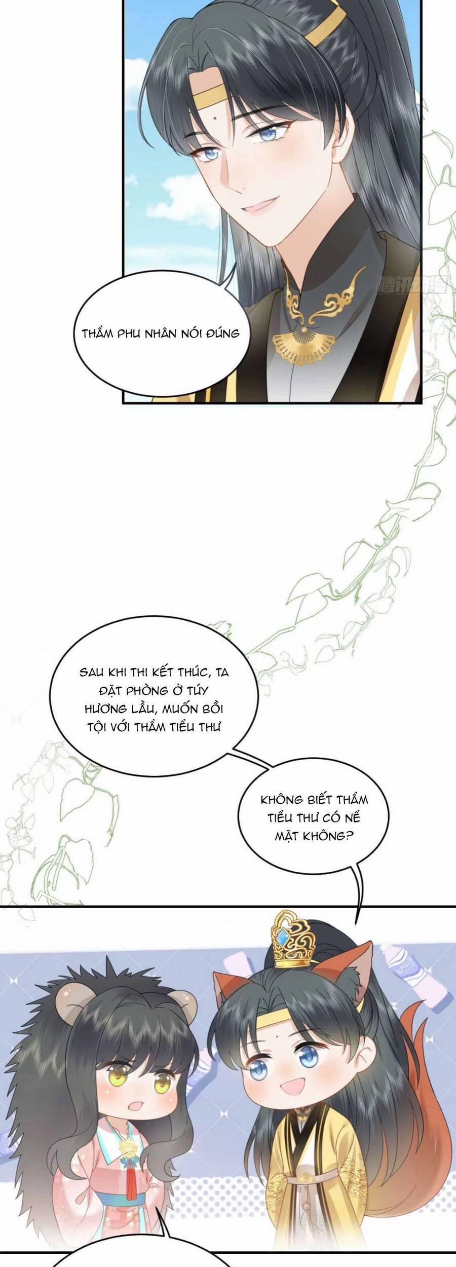 Trọng Sinh Trở Lại ! Ta Nhất Định Sẽ Bảo Vệ Nàng Chu Toàn ! 7 trang 15