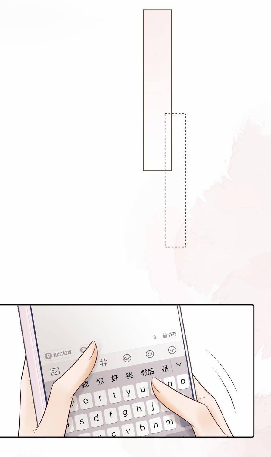 Trọng Sinh Trở Thành Fan” Vợ ” Của Thần Tượng 10.1 trang 8