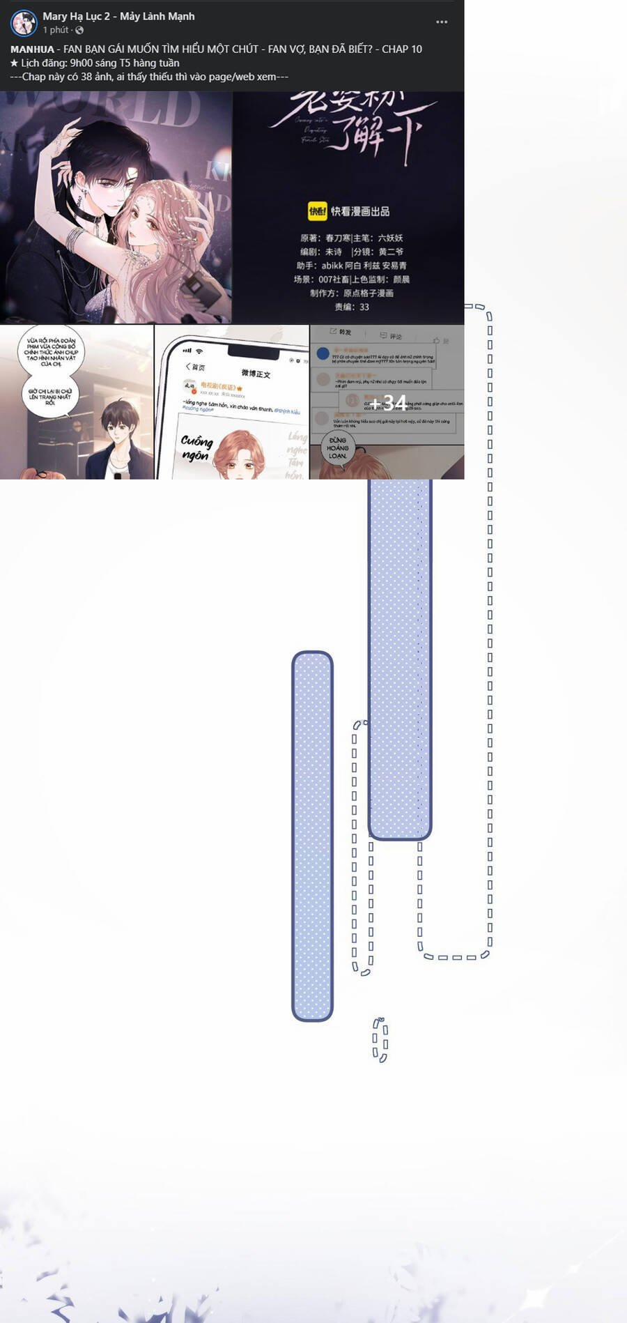 Trọng Sinh Trở Thành Fan” Vợ ” Của Thần Tượng 10.2 trang 10