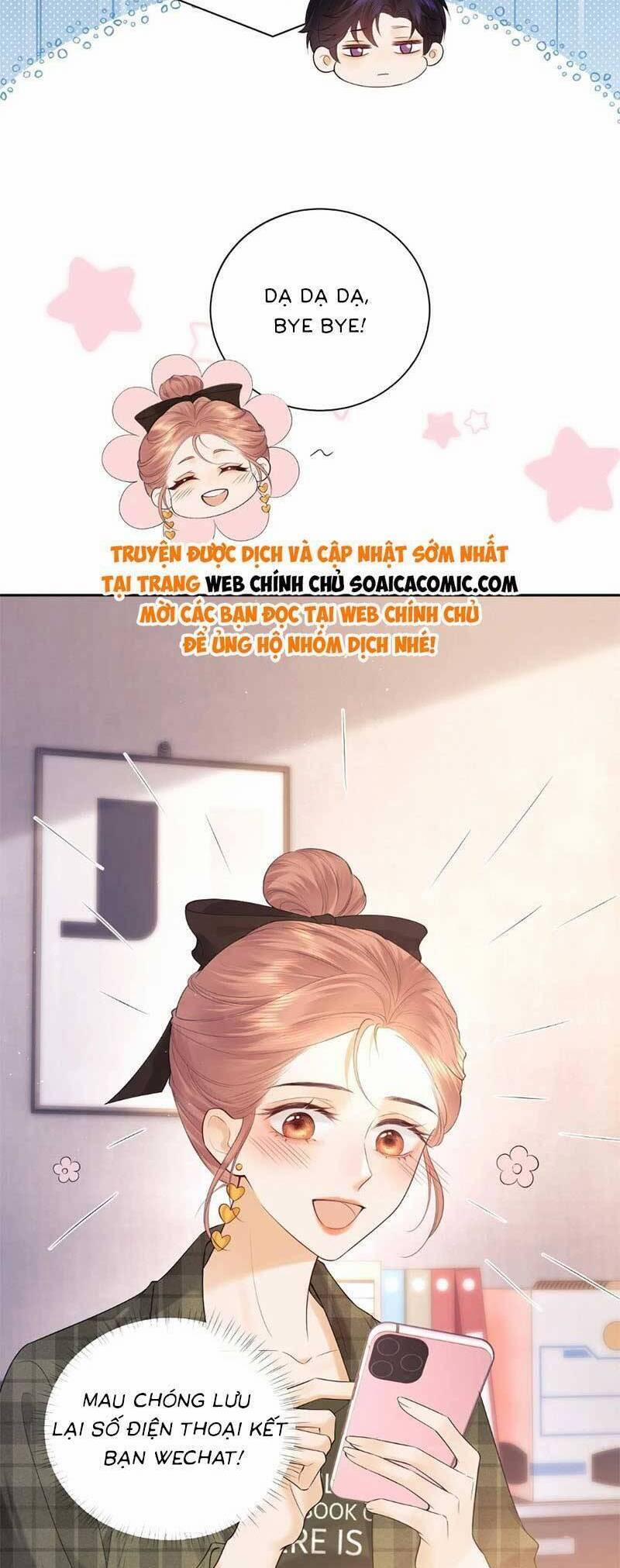 Trọng Sinh Trở Thành Fan” Vợ ” Của Thần Tượng 12 trang 1