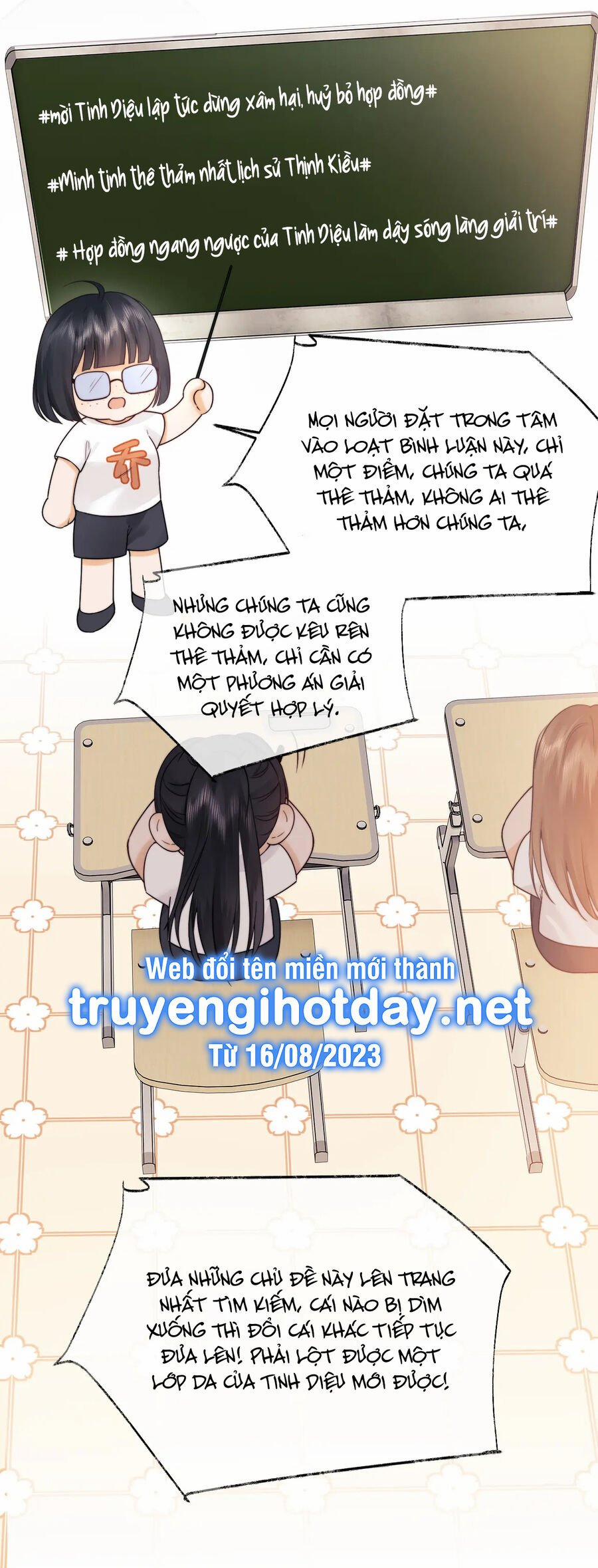 Trọng Sinh Trở Thành Fan” Vợ ” Của Thần Tượng 14.1 trang 17