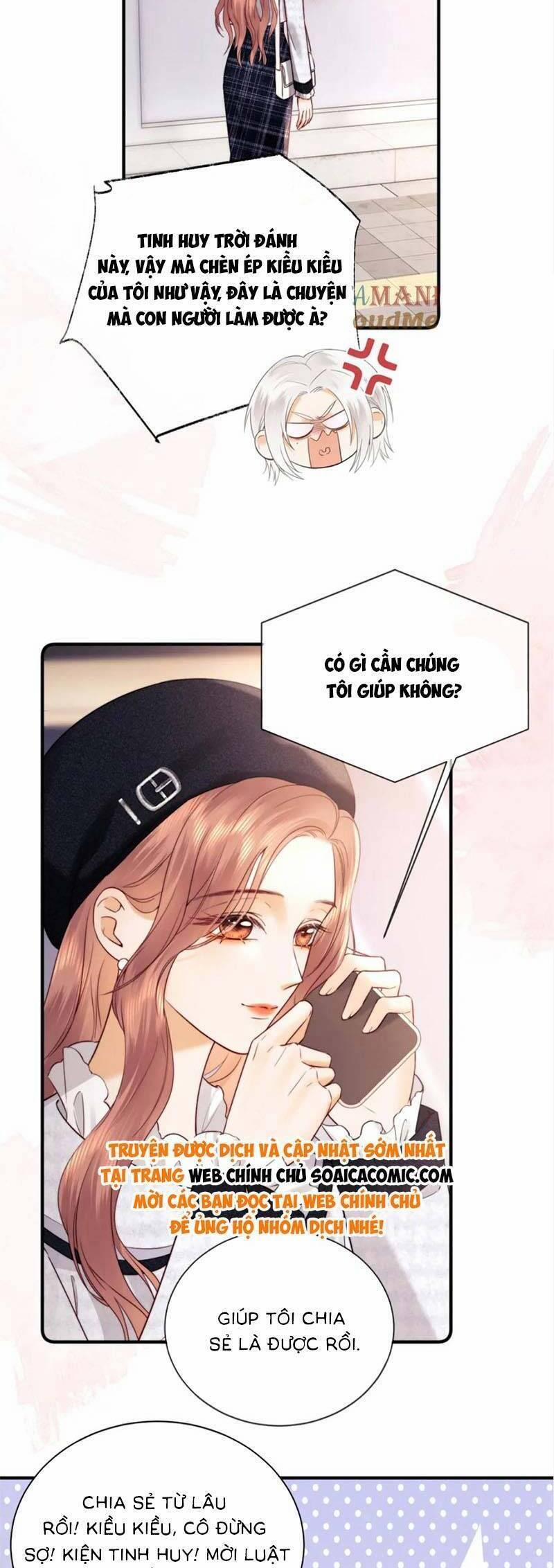 Trọng Sinh Trở Thành Fan” Vợ ” Của Thần Tượng 14 trang 1