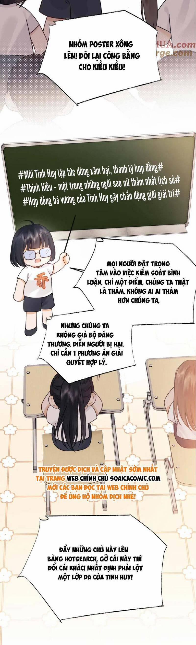 Trọng Sinh Trở Thành Fan” Vợ ” Của Thần Tượng 14 trang 10