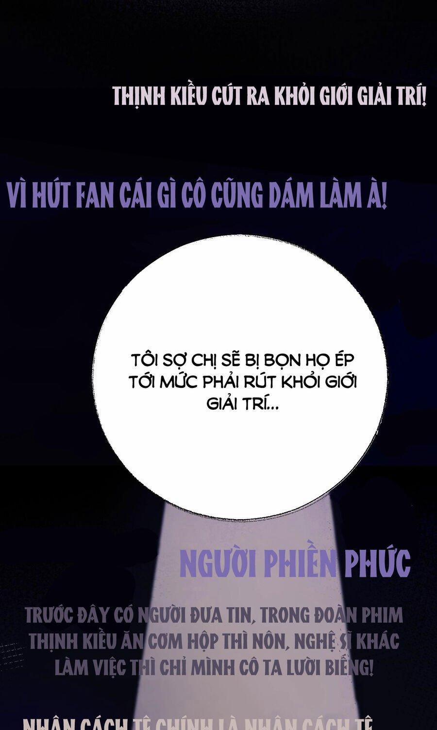 Trọng Sinh Trở Thành Fan” Vợ ” Của Thần Tượng 15.2 trang 0