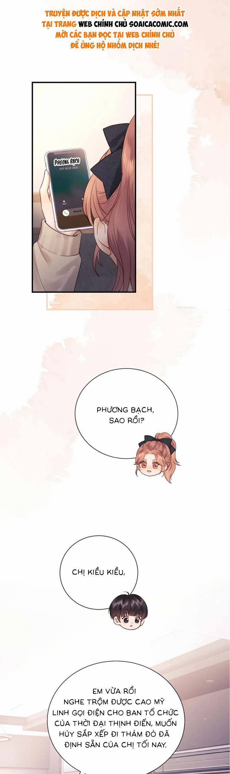 Trọng Sinh Trở Thành Fan” Vợ ” Của Thần Tượng 16 trang 13