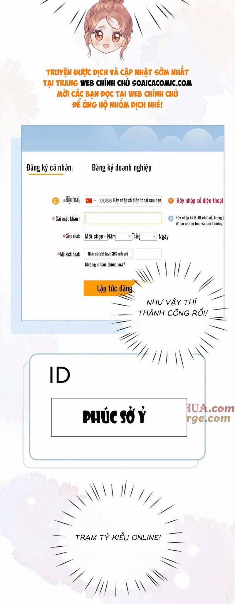 Trọng Sinh Trở Thành Fan” Vợ ” Của Thần Tượng 17 trang 23