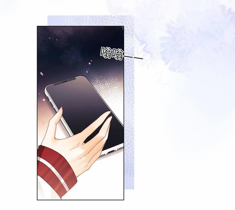 Trọng Sinh Trở Thành Fan” Vợ ” Của Thần Tượng 20.1 trang 14