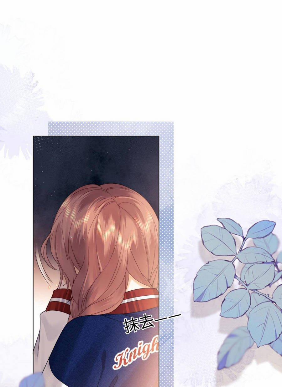 Trọng Sinh Trở Thành Fan” Vợ ” Của Thần Tượng 20.1 trang 2