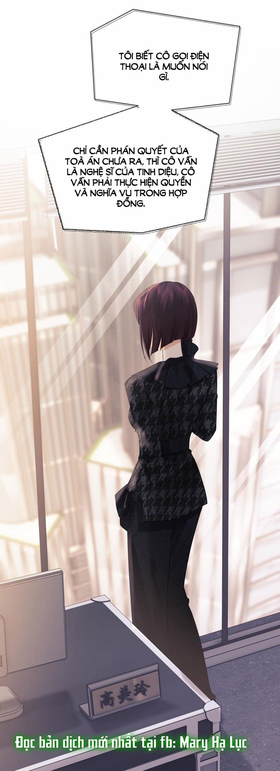 Trọng Sinh Trở Thành Fan” Vợ ” Của Thần Tượng 20.2 trang 7