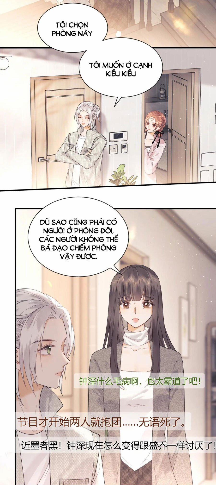 Trọng Sinh Trở Thành Fan” Vợ ” Của Thần Tượng 21.1 trang 13