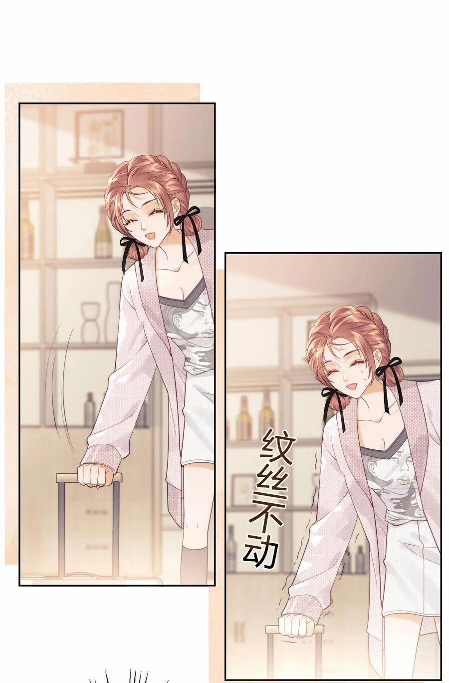 Trọng Sinh Trở Thành Fan” Vợ ” Của Thần Tượng 21.1 trang 25