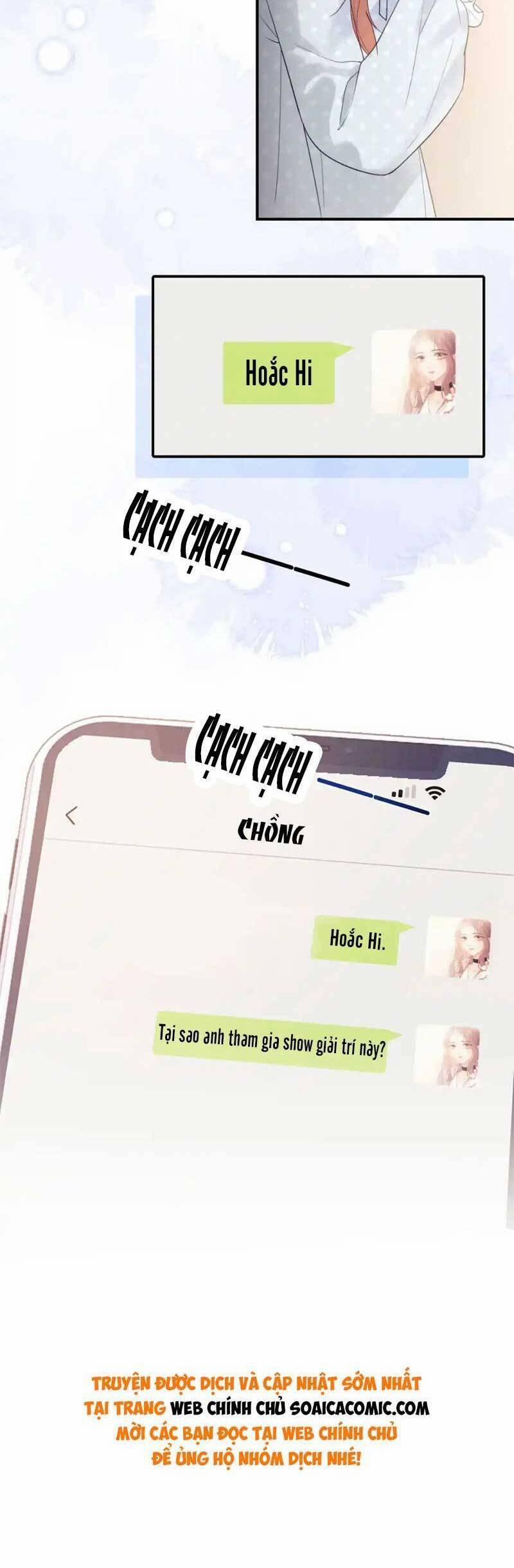 Trọng Sinh Trở Thành Fan” Vợ ” Của Thần Tượng 23 trang 27