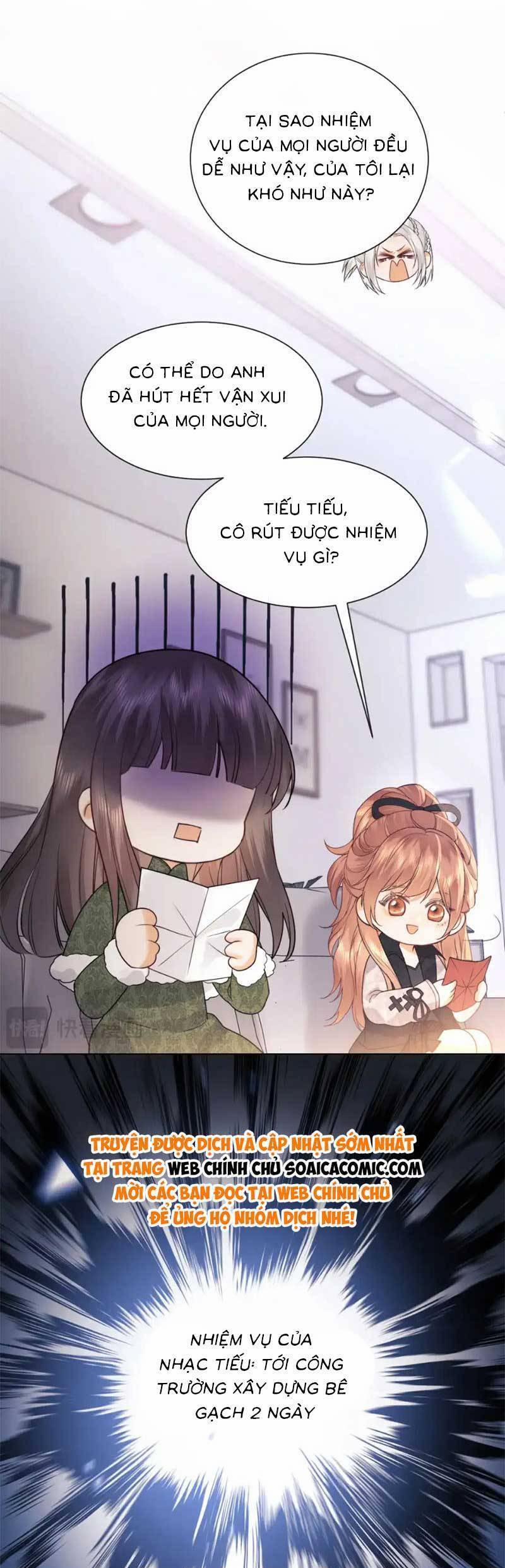 Trọng Sinh Trở Thành Fan” Vợ ” Của Thần Tượng 25 trang 11