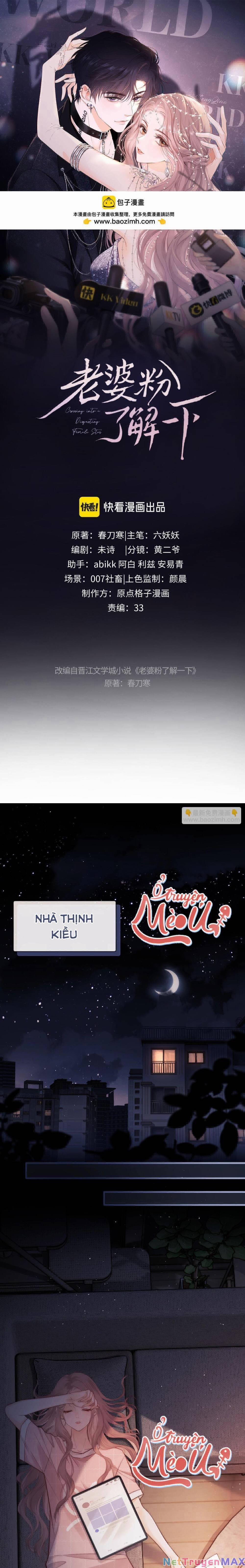 Trọng Sinh Trở Thành Fan” Vợ ” Của Thần Tượng 3 trang 0