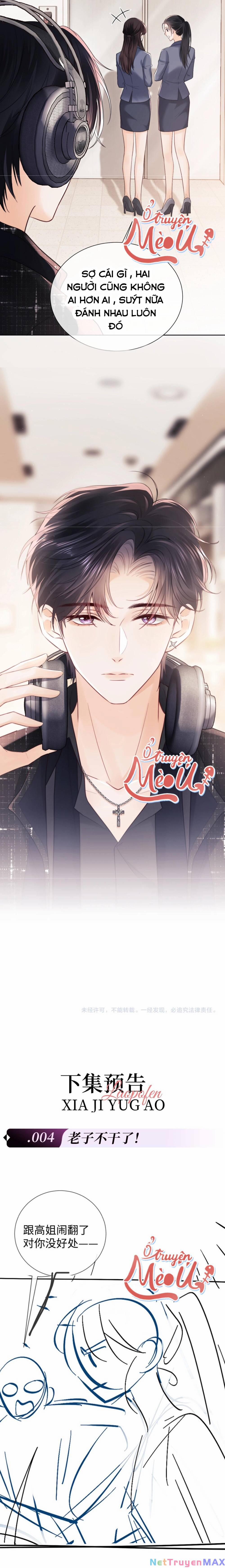 Trọng Sinh Trở Thành Fan” Vợ ” Của Thần Tượng 3 trang 12