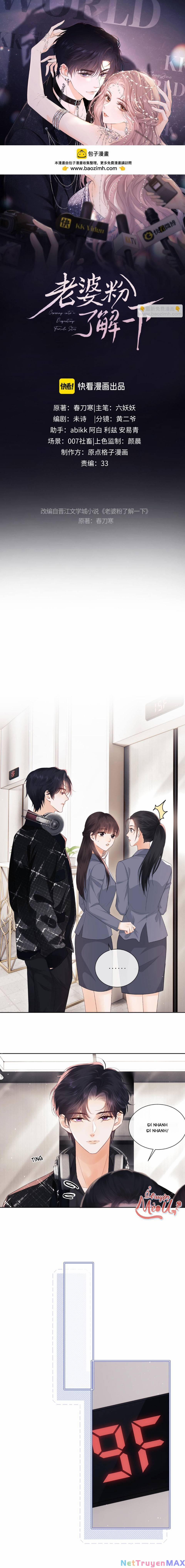 Trọng Sinh Trở Thành Fan” Vợ ” Của Thần Tượng 4 trang 0