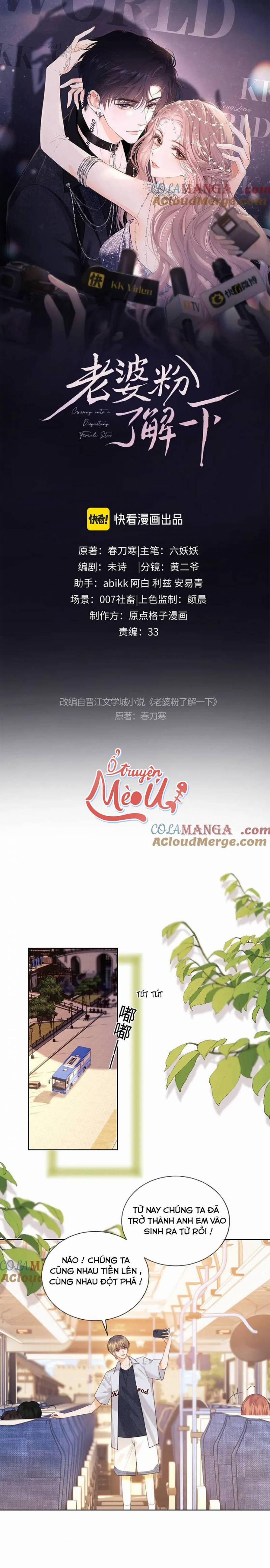 Trọng Sinh Trở Thành Fan” Vợ ” Của Thần Tượng 47 trang 0