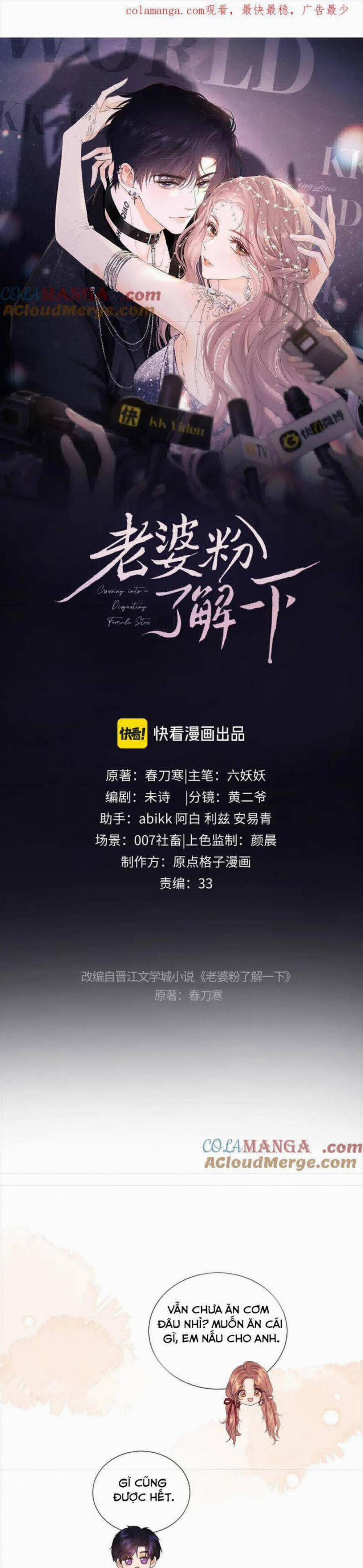 Trọng Sinh Trở Thành Fan” Vợ ” Của Thần Tượng 50 trang 0