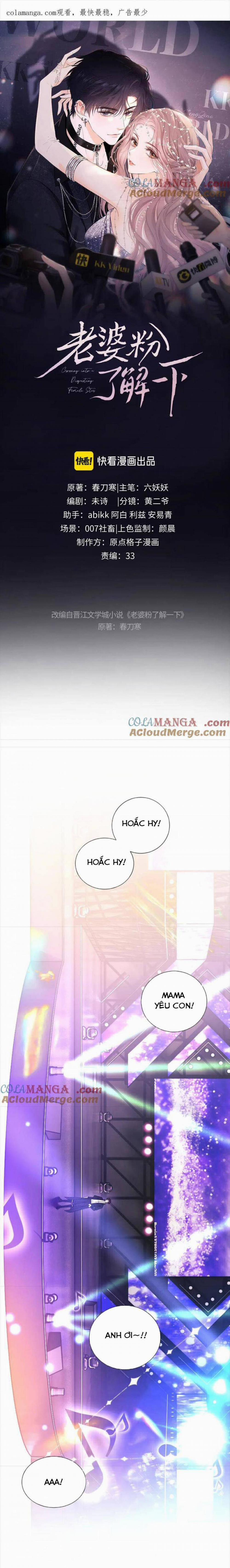 Trọng Sinh Trở Thành Fan” Vợ ” Của Thần Tượng 51 trang 0