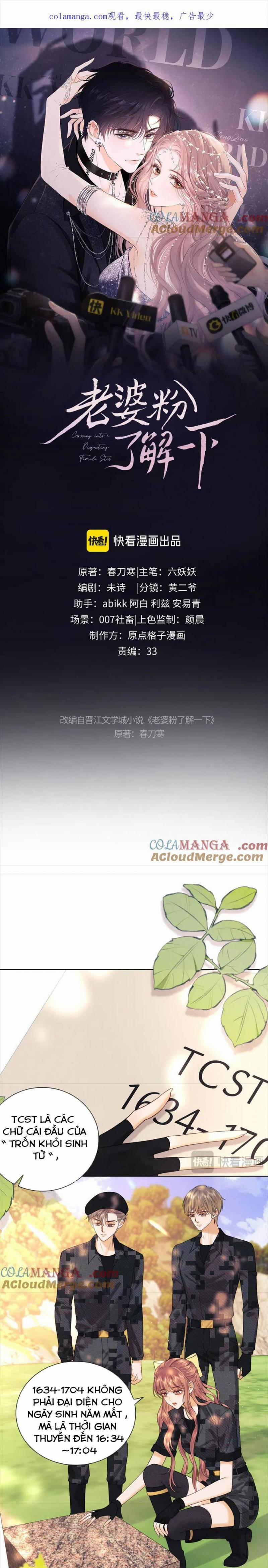 Trọng Sinh Trở Thành Fan” Vợ ” Của Thần Tượng 55 trang 0