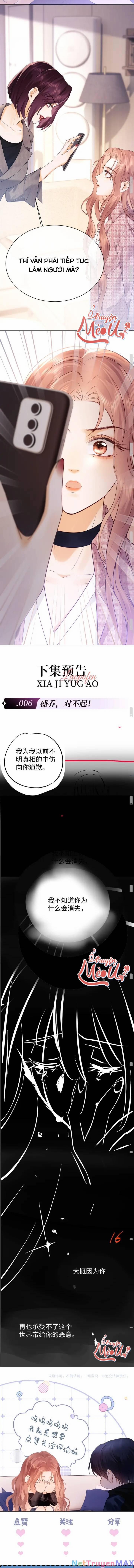 Trọng Sinh Trở Thành Fan” Vợ ” Của Thần Tượng 6 trang 5