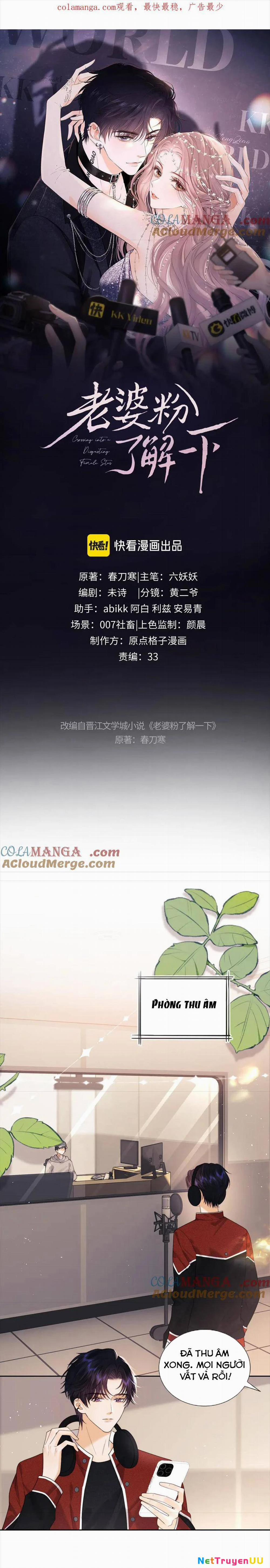 Trọng Sinh Trở Thành Fan” Vợ ” Của Thần Tượng 62 trang 0