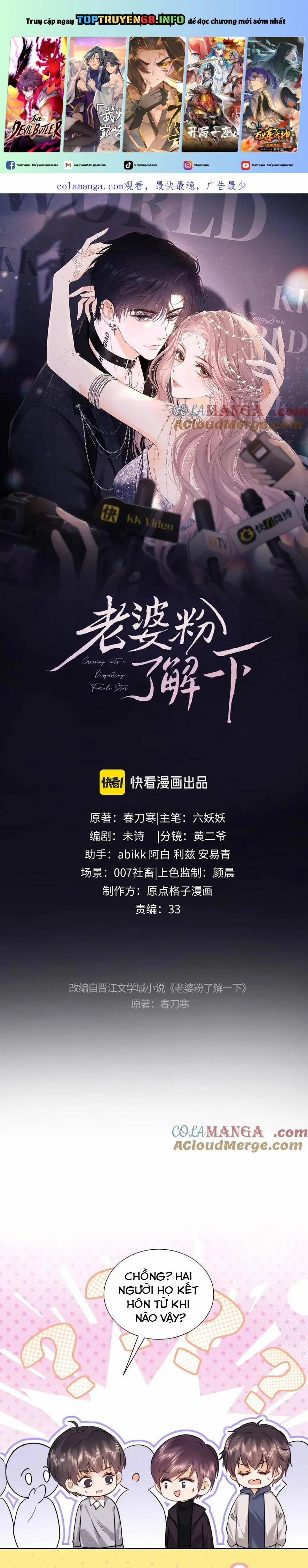 Trọng Sinh Trở Thành Fan” Vợ ” Của Thần Tượng 75 trang 0