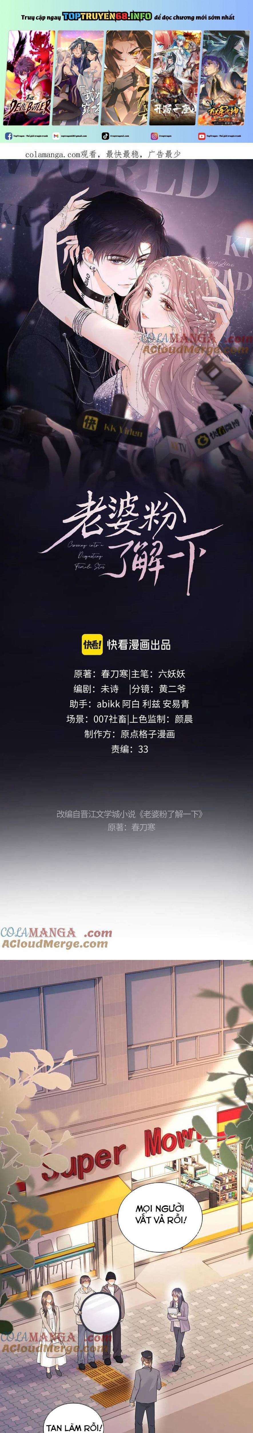 Trọng Sinh Trở Thành Fan” Vợ ” Của Thần Tượng 79 trang 0