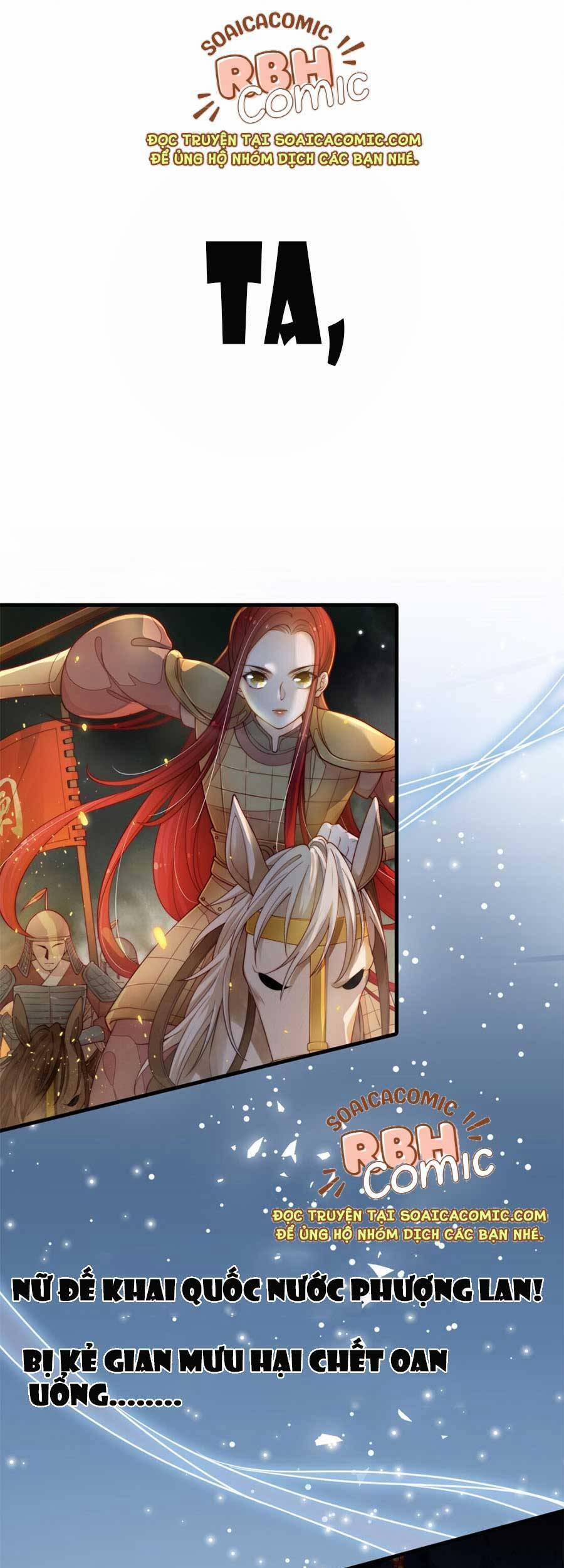 Trọng Sinh Trở Thành Hoàng Hậu Độc Ác Của Kẻ Thù 0.2 trang 1