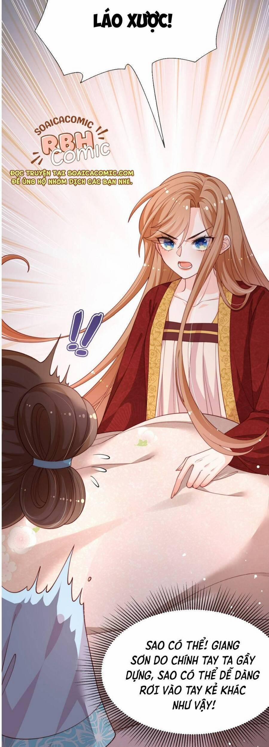 Trọng Sinh Trở Thành Hoàng Hậu Độc Ác Của Kẻ Thù 1 trang 16