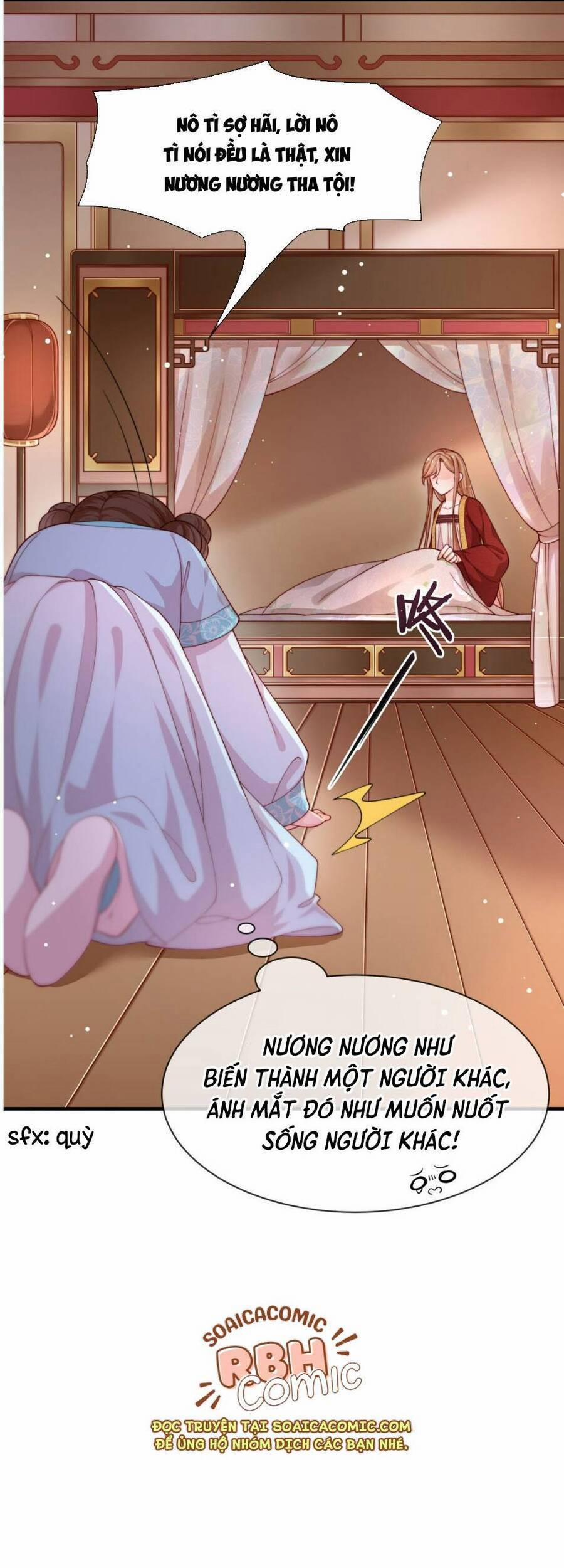 Trọng Sinh Trở Thành Hoàng Hậu Độc Ác Của Kẻ Thù 1 trang 18