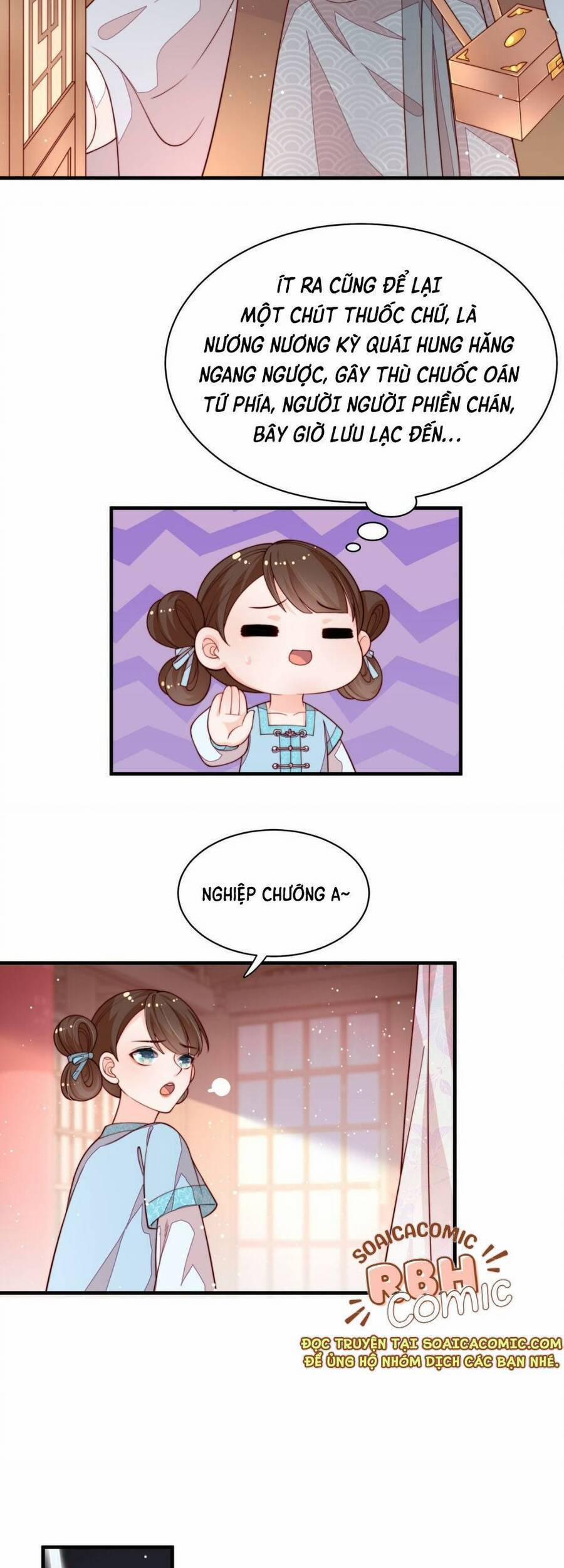 Trọng Sinh Trở Thành Hoàng Hậu Độc Ác Của Kẻ Thù 1 trang 25