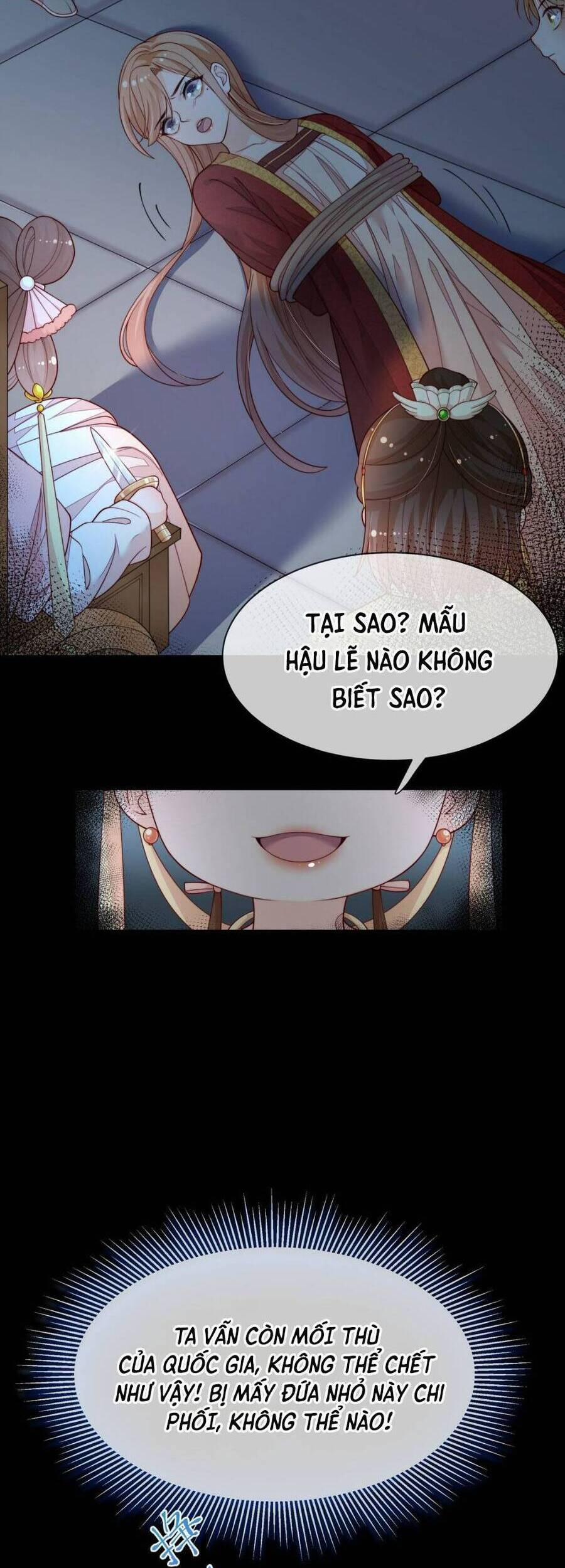 Trọng Sinh Trở Thành Hoàng Hậu Độc Ác Của Kẻ Thù 1 trang 30