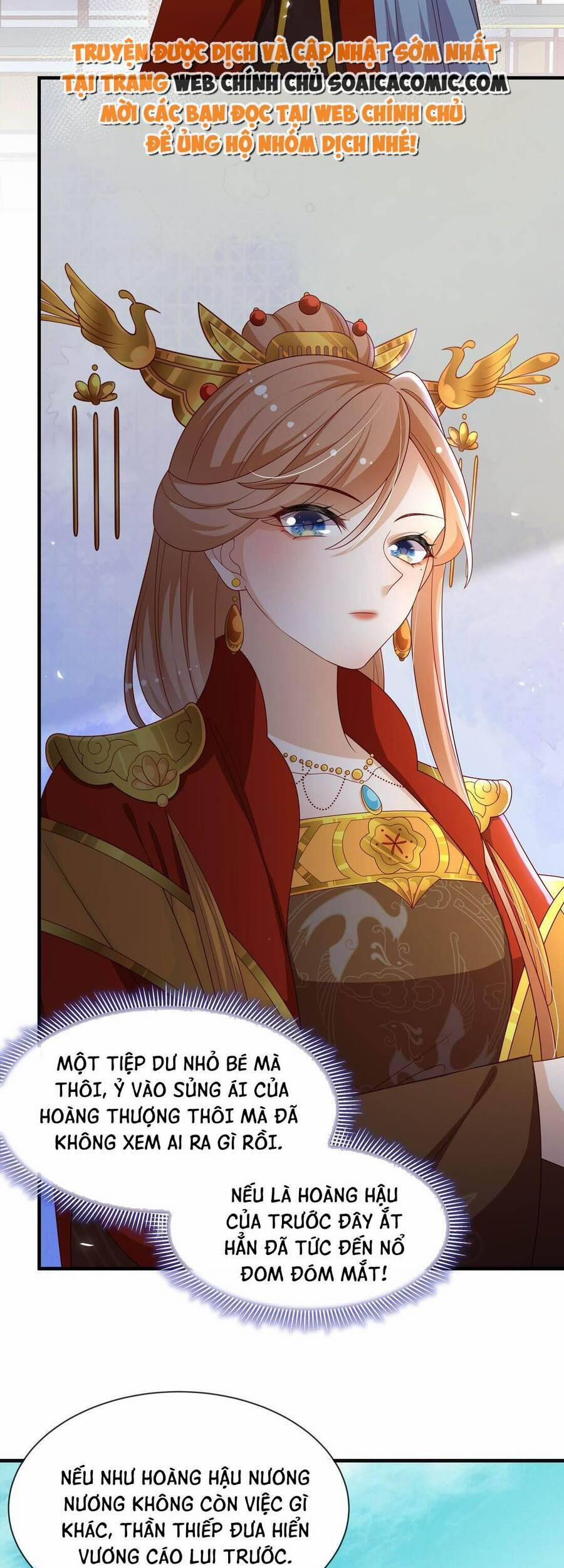 Trọng Sinh Trở Thành Hoàng Hậu Độc Ác Của Kẻ Thù 12 trang 13