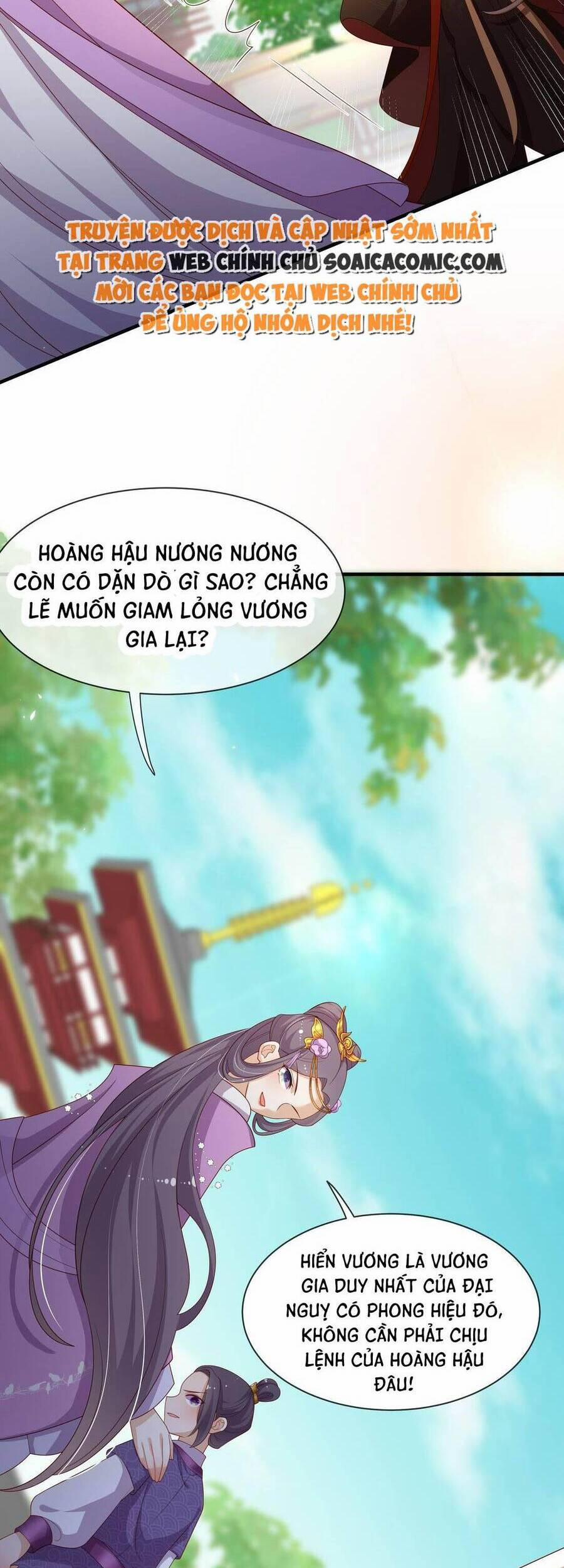 Trọng Sinh Trở Thành Hoàng Hậu Độc Ác Của Kẻ Thù 12 trang 16